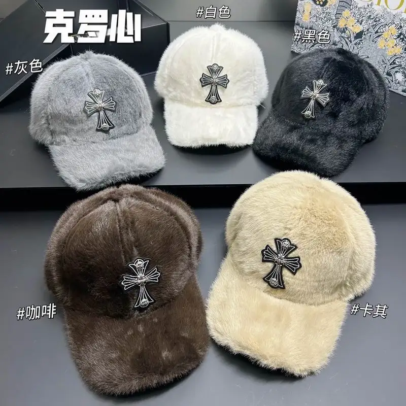 Chrome hearts Cap dx93